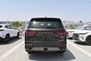 لكزس LX 700h Lexus LX700h Signature 3.5L Twin-Turbo + Hybrid V6, Model 2025, Color Green inside Tan