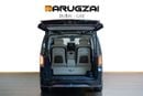 Mercedes Benz V300 1 of 28 Magellan Edition based on a Yacht | By Limgene