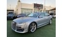 أودي S8 TFSI quattro