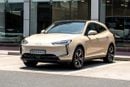 سيريس 5 PREMIUM 2025 | Full EV
