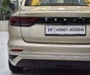 Geely Emgrand EXCELLENT DEAL for our Geely Emgrand 1.5L ( 2024 Model ) in Golden Color GCC Specs