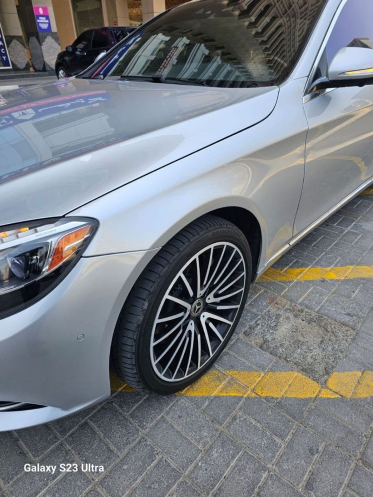 Mercedes-Benz S 550 Panoramic