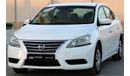 Nissan Sentra Nissan Sentra 2014 GCC in excellent condition without accidents, very clean from inside and outside