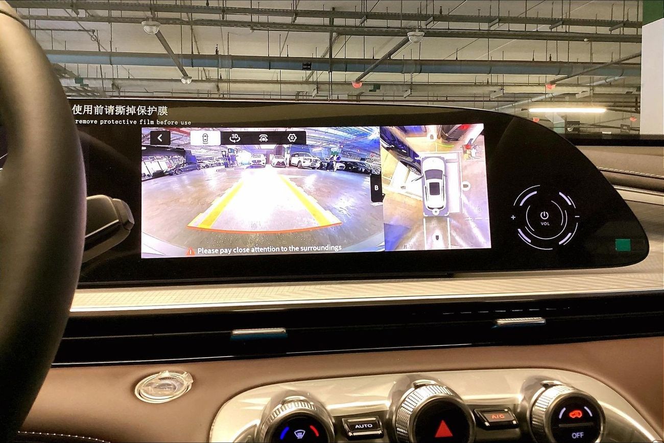 إكسيد TXL Luxury | Start 2026 with the ideal drive | شامل الضمان | 0 ﺪﻔﻋﺓ ﺃﻮﻟﻯ