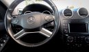 Mercedes-Benz ML 350 Blue Efficiency