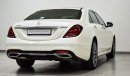 Mercedes-Benz S 450 LWB SALOON VSB 26673 SEPTEMBER PROMOTION!!!