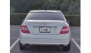 Mercedes-Benz C 300 4 MATIC