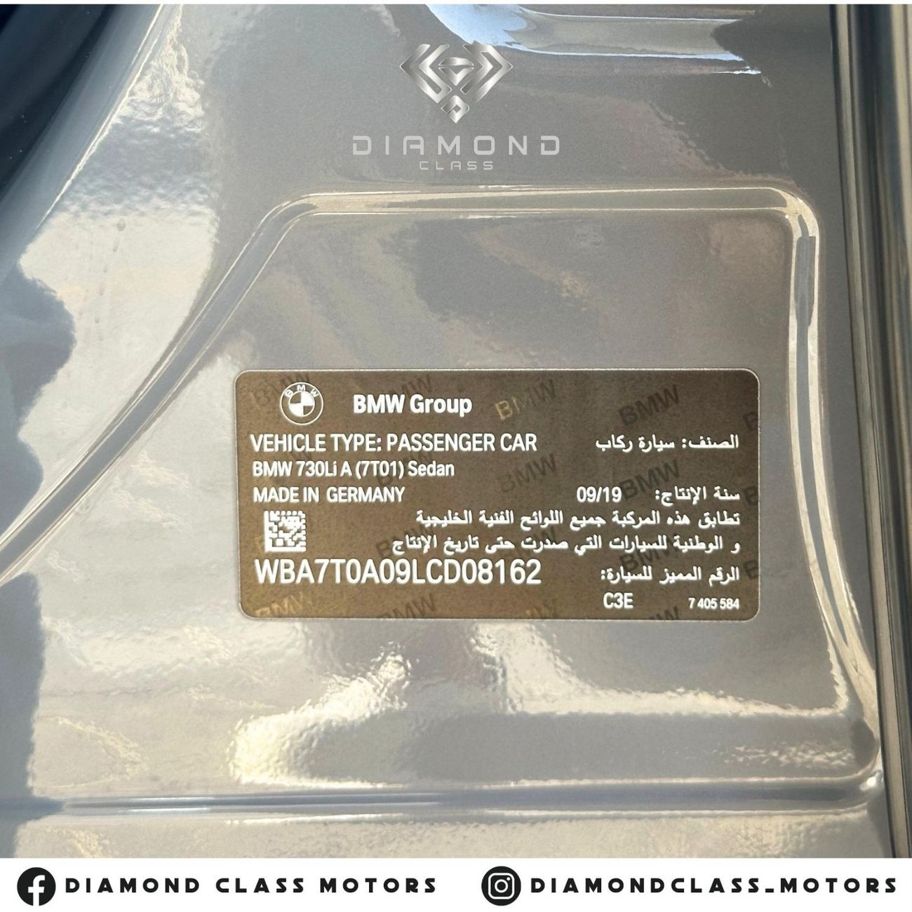 BMW 730Li Executive BMW 730Li M Full Option GCC 2020 Warranty and Service Contract till 11/11/2024