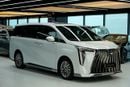 GAC M8 2.0T GX GX Master | GCC 0km | 5 Years Agency Warranty