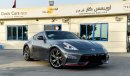 نيسان 370Z Nismo Kit