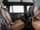 Mercedes-Benz GLS 450 4MATIC