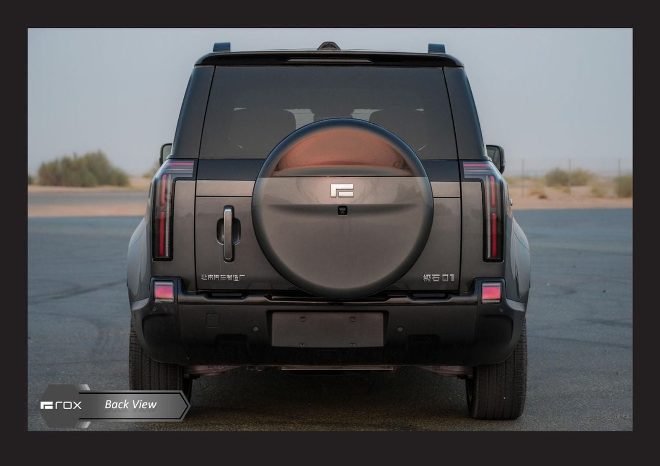 ROX 01 VIP ROX 01 1.5T LUXURY HYBRID HI(i) A/T PTR 2026