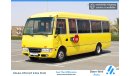 ميتسوبيشي روزا | School Bus | 30 Seater | Excellent Condition | GCC Specs