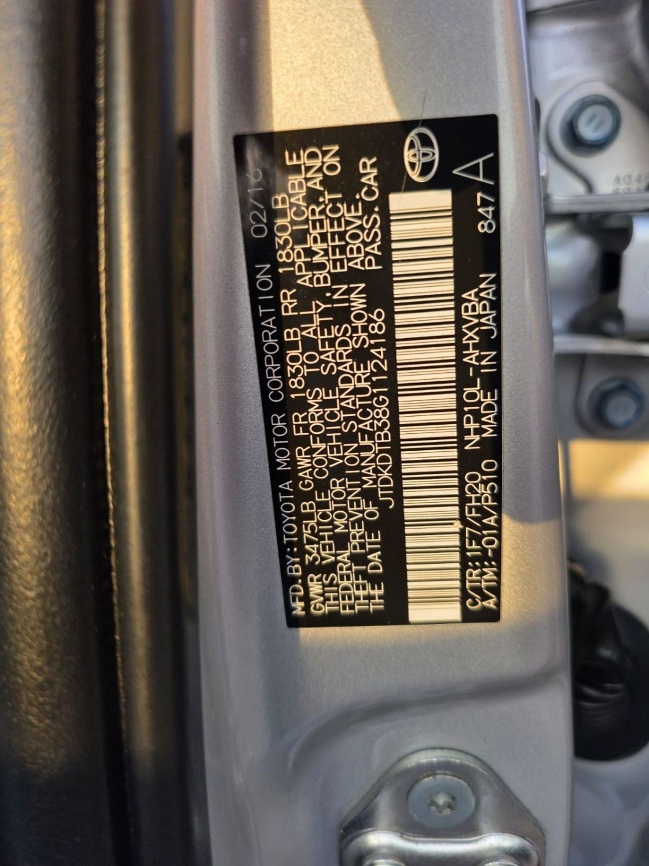 Toyota Prius+ 2016 Model Prius C Hybrid Engine