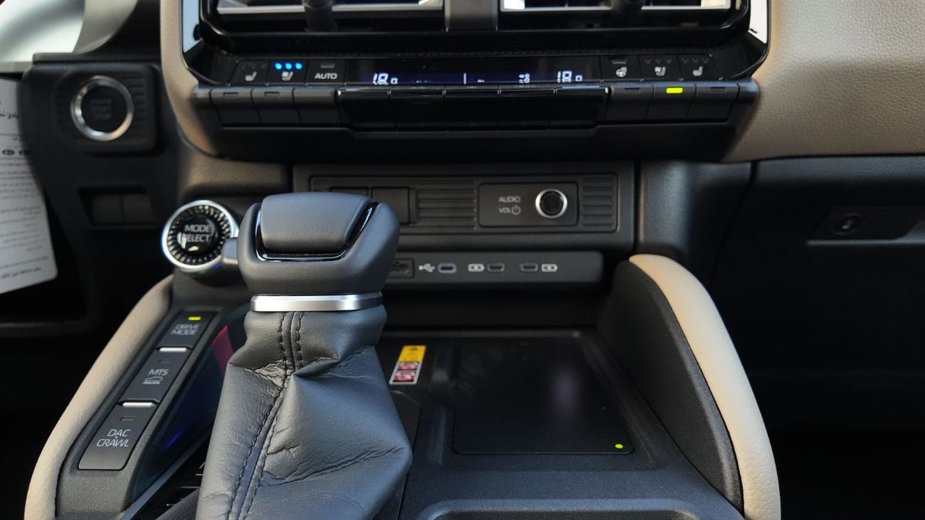 Toyota Prado VXR 2026