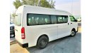 Toyota Hiace 16 seats