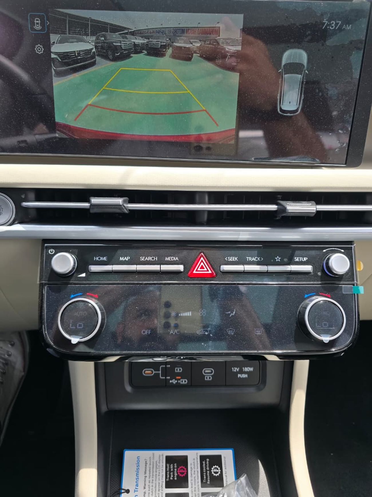 Hyundai Tucson Comfort+ 1.6T