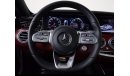 Mercedes-Benz S 560 Coupe Full Option *Available in USA* Ready for Export