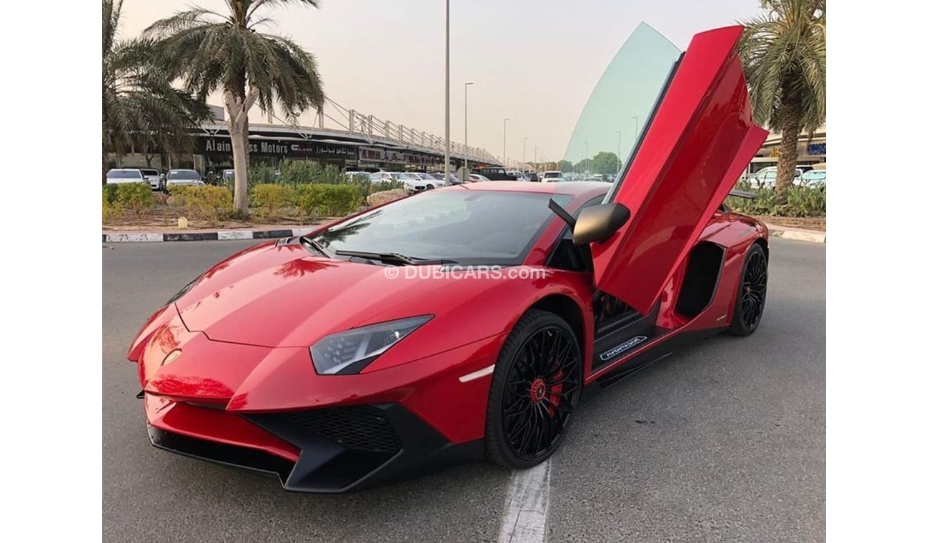 Lamborghini Aventador SV