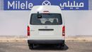 Toyota Hiace TOYOTA HIACE HR | 2-YEAR WARRANTY + SERVICE AVAILABLE | IN-HOUSE FINANCING | 0% DOWNPAYMENT (BANK)