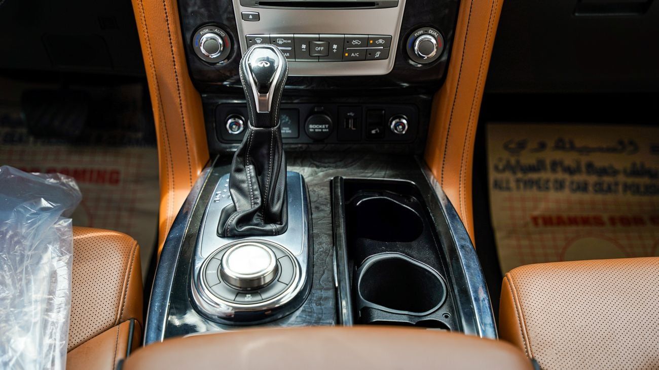 Infiniti QX80
