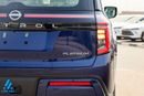 Nissan Patrol LE PLATINUM CITY 2026 | GCC | 3.5L V6 | AWD | Beige Interior | 8-Seater | Height Control | Export
