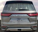 لكزس LX 700h | 3.5L HYBRID 10AT | RADAR | HEADUP DISPLAY | MARK LEVINSON | MY2025