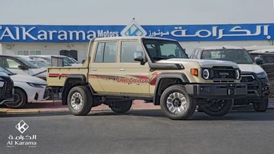 Toyota Land Cruiser Pick Up 2.8L - Automatic Transmission - Diff Lock - Rear Camera - Cool Box - Diff Lock - Cruise Control