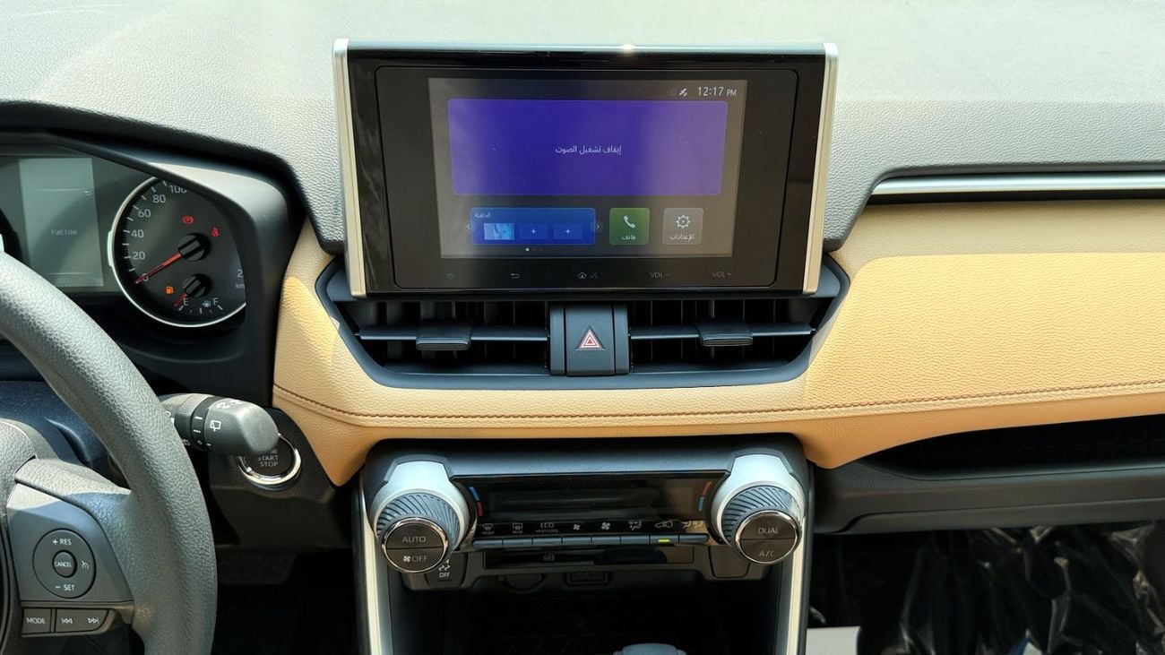 Toyota RAV4 Toyota RAV4 4WD 2.5L Petrol EXR 2025YM