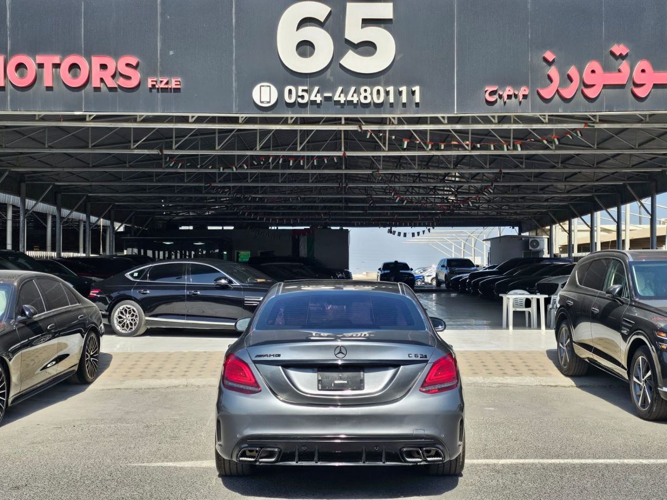 Mercedes-Benz C 63 S