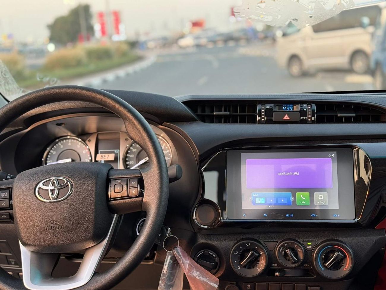 Toyota Hilux GL 2.7L Single Cab Utility