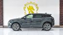 Land Rover Range Rover Evoque SE P250 R DYNAMIC 2023. FIVE YEARS WARRANTY!! THREE YEARS SERVICE CONTRACT