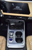 GAC GS3 Emzoom EXCELLENT DEAL for our GAC GS3 EMZOOM 1.5 L ( 2025 Model ) in Blue Color GCC Specs