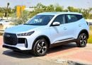 Chery Tiggo 4 Luxury - GCC Specs - Brand New!