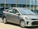 Kia Pegas EX 370/- Monthly l GCC l Cruise, Camera, GPS I Accident Free