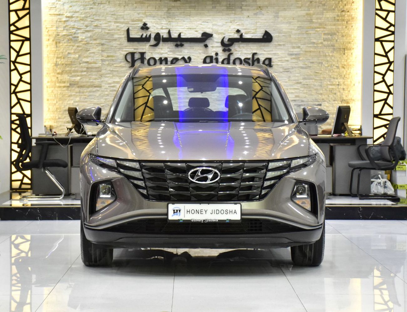 هيونداي توسون EXCELLENT DEAL for our Hyundai Tucson ( 2023 Model ) in Brown Color GCC Specs