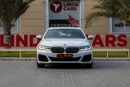 بي أم دبليو 540i M Sport 3.0L