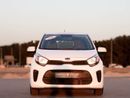 Kia Picanto Base 1.2L 2020 Kia Picanto 2020  GCC edition in excellent condition, no accidents, mileage 114,000 K