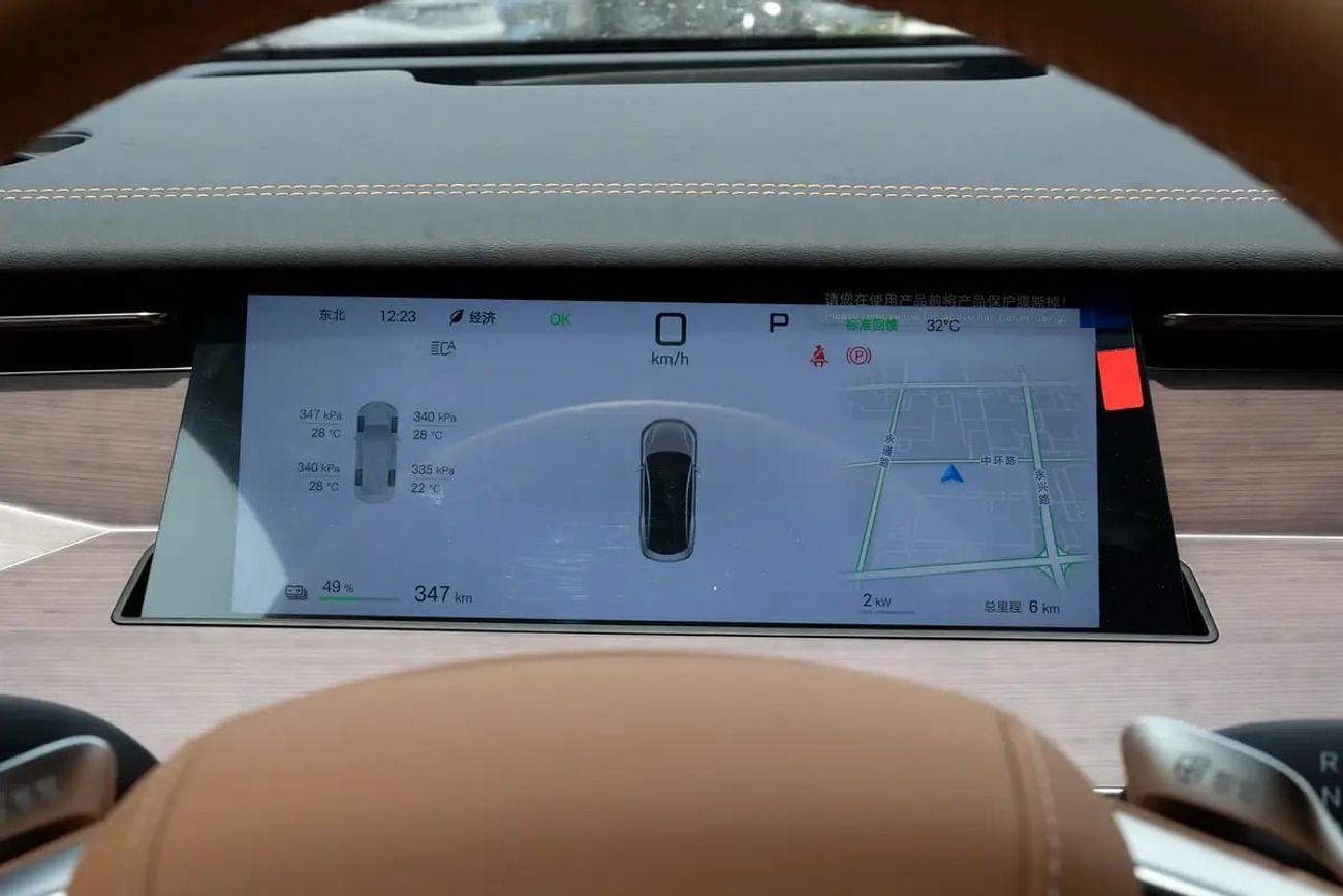 بي واي دي هان L PURE EV 701KM PLATINUM