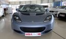 Lotus Evora S