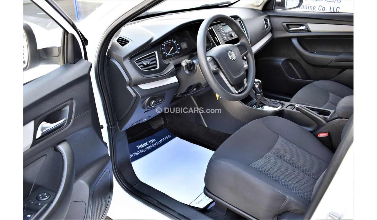 أم جي 360 MG 360 1.5L STD GCC SPECS