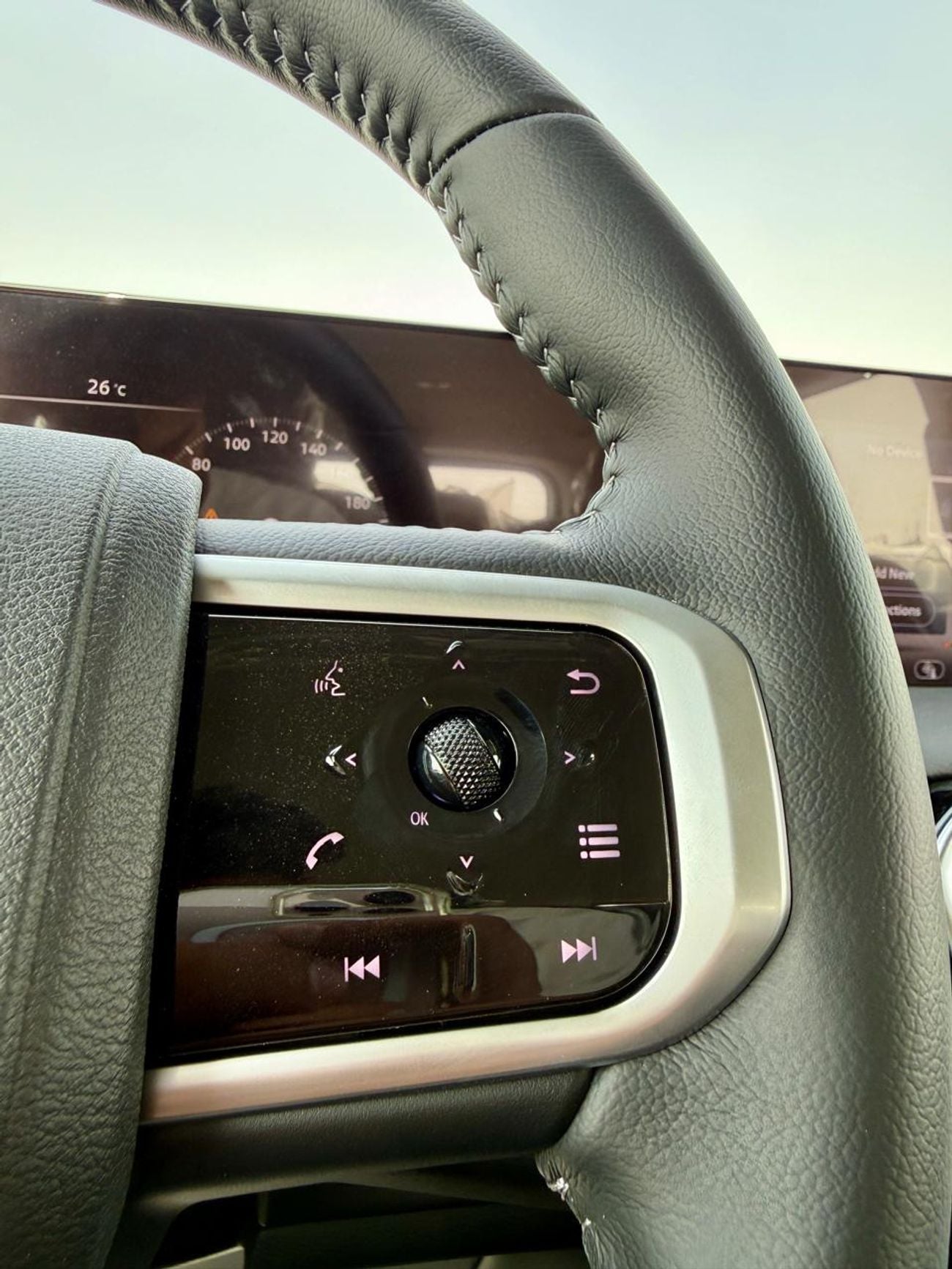 نيسان باترول