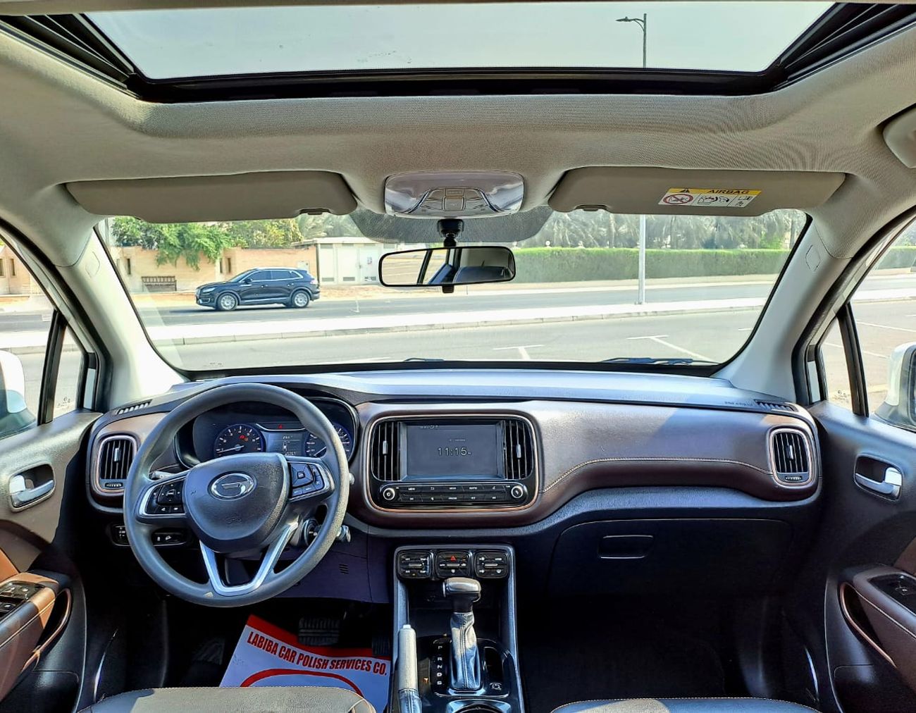 جي إي سي GS3  1.5L GS