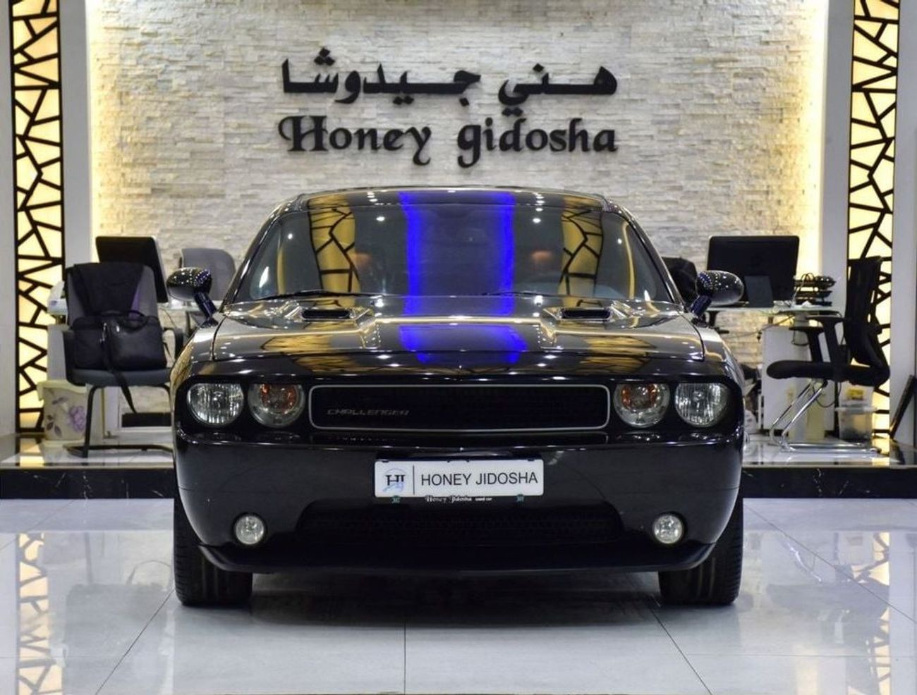 دودج تشالينجر EXCELLENT DEAL for our Dodge Challenger V6 ( 2014 Model ) in Black Color GCC Specs