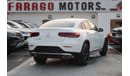 مرسيدس بنز GLC 300 2023 MERCEDES GLC 300 4MATIC COUPÉ