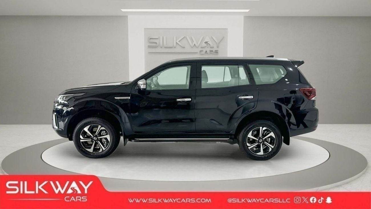 نيسان إكستيرا المغامرة تنتظر: نيسان إكس تيرا بلاتينيوم محمل بالكامل 2023!