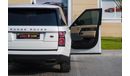 Land Rover Range Rover L405