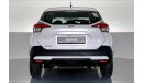 Nissan Kicks S