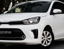 Kia Pegas SS Kia Pegas | 1.4 L | 2023 | GCC | Accident-Free | In Excellent Condition | 454 P.M