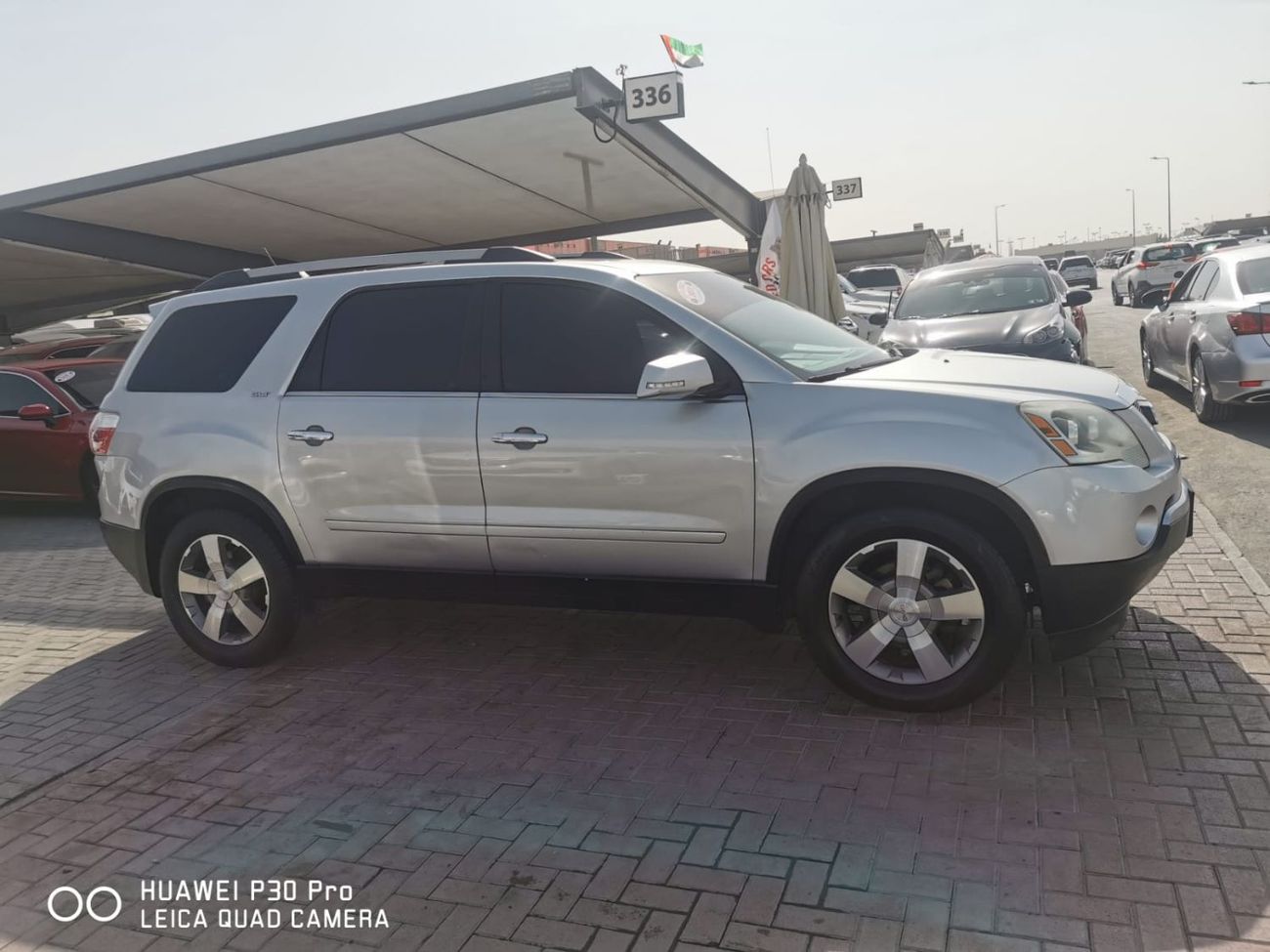 جي أم سي أكاديا